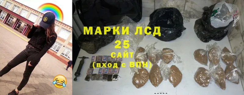 Все наркотики Урай ГАШИШ  Cocaine  МЕТАМФЕТАМИН  АМФ  МЕФ  Канабис  APVP 